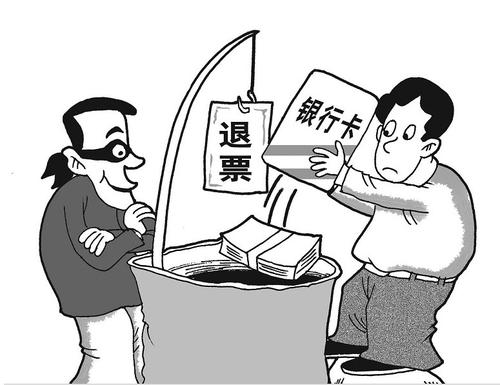 防騙在行動，手工之家提醒，疫情期間也要提高警惕，謹防上當！(圖3)