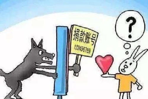 防騙在行動，手工之家提醒，疫情期間也要提高警惕，謹防上當！(圖2)