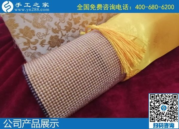 2月1日，不考察也讓人放心的外發(fā)手工活加盟項目就是勵志珠珠繡，防疫階段網(wǎng)上合作。勵志珠珠繡成品實拍