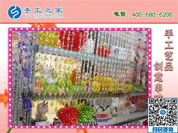 不能出門(mén)不用愁，在家做手工活加工一樣能賺錢(qián)(圖1)