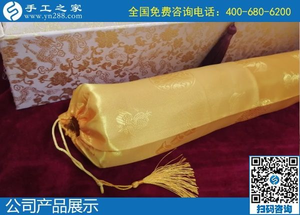 2月2日，20200202，這個好日子里合作珠繡外發(fā)手工活加工項目，很有紀(jì)念意義！