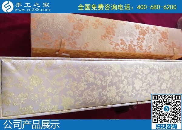 2月2日，20200202，這個好日子里合作珠繡外發(fā)手工活加工項目，很有紀(jì)念意義！