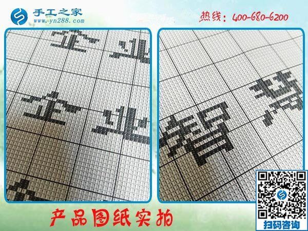 在家干的手工活，疫情期間足不出戶也能在家賺錢(圖1)