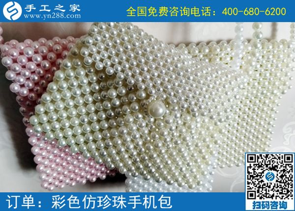 手工活怎么接單？我想找個兼職手工活在家做(圖1)