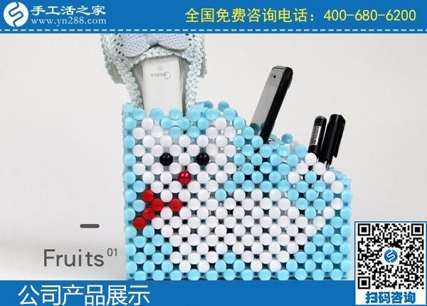 2月7日，純手工活外發(fā)加工，手工活賺錢(qián)，就選這個(gè)珠繡外發(fā)手工活，手工之家珠繡立體串珠類(lèi)成品實(shí)拍