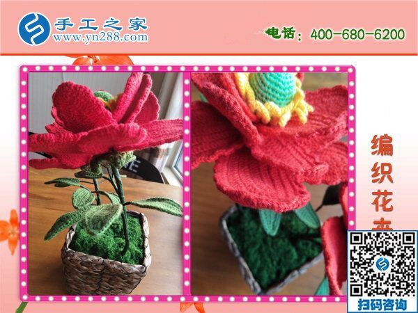 家庭手工活加工項(xiàng)目，就選擇手工之家好平臺(tái)(圖1)