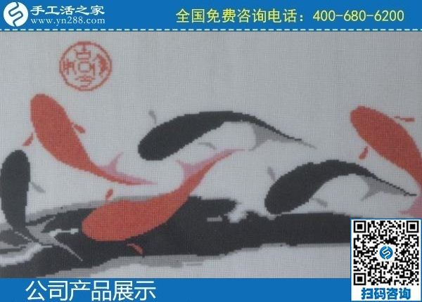 2月9日，手工活代理加工項(xiàng)目，正規(guī)手工活加盟項(xiàng)目就是珠繡手工活，手工之家珠繡成品實(shí)拍