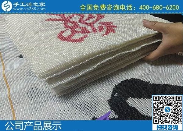 2月10日，想找手工活外發(fā)加工，選十多年歷史的成功企業(yè)手工之家能掙錢，勵志珠珠繡成品展示