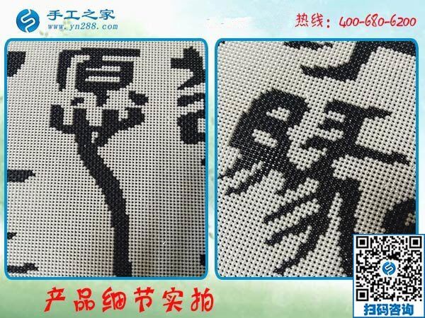 寶媽在家?guī)Ш⒆?，做點(diǎn)什么手工活兼職能賺錢？(圖1)