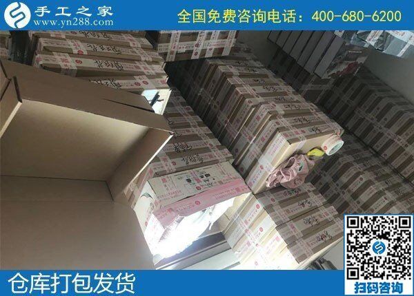 今年不用外出打工，因?yàn)橛惺止ぶ掖楹庙?xiàng)目(圖1)