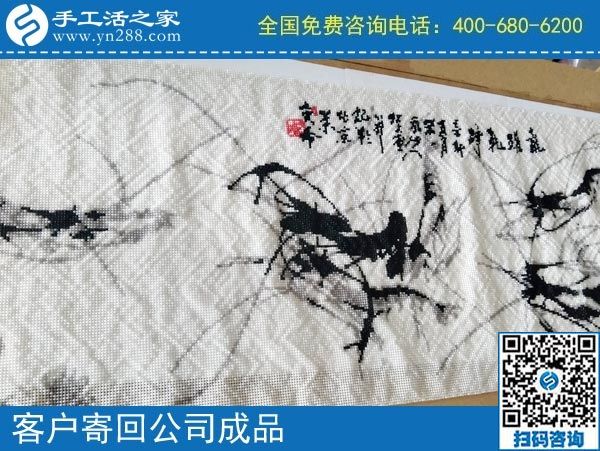 2月12日，正規(guī)的外發(fā)手工活，可以寄到家做的手工活，選手工之家的勵志珠，圖為手工之家勵志珠珠繡成品實拍