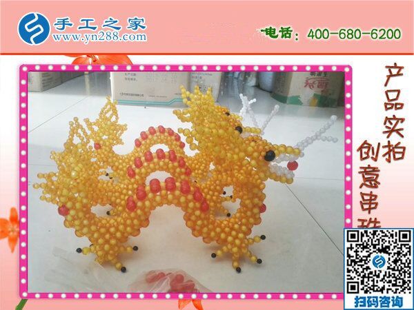 手工活拿回家做，足不出戶在家賺錢的新方法(圖1)