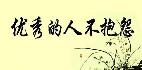 想要做好微商掙到錢，這兩個(gè)詞一定要懂，更要做到！(圖2)