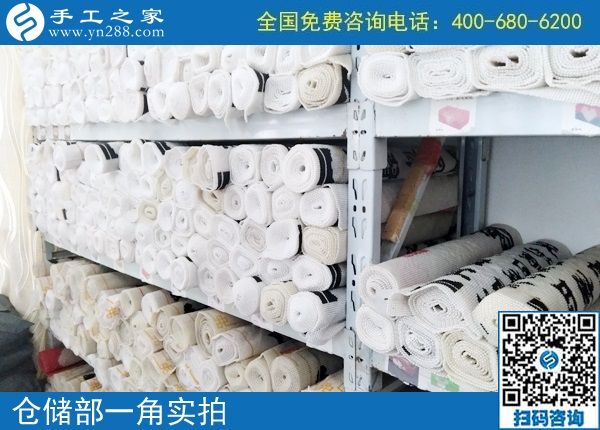 2月13日，手工活代理加工，拿回家做的手工活，重創(chuàng)新的珠繡值得選擇，手工之家勵(lì)志珠珠繡成品實(shí)拍