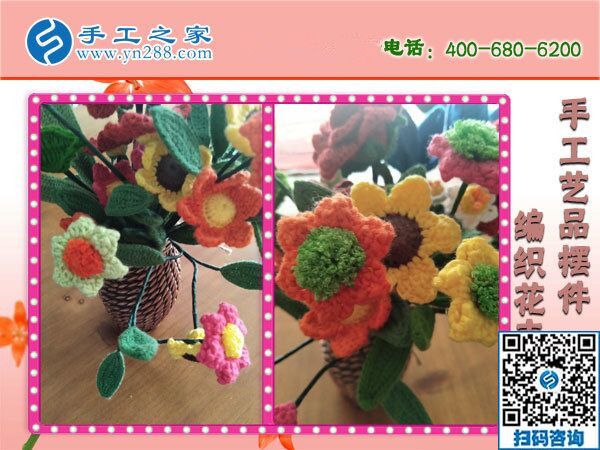 有沒有手工活可以拿回家做的？如何找到正規(guī)的？(圖1)