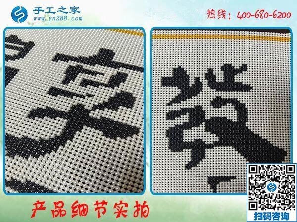 滿足自己愛好，又可以賺到錢！手工愛好者們說(圖1)