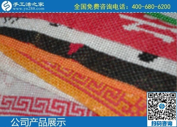 2月15日，純手工活外發(fā)加工項目，能掙錢的手工活就是勵志珠珠繡外發(fā)項目，手工之家勵志珠珠繡成品展示