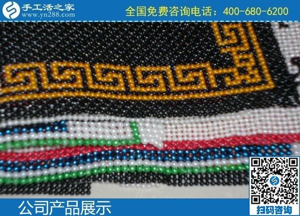2月15日，純手工活外發(fā)加工項目，能掙錢的手工活就是勵志珠珠繡外發(fā)項目，手工之家勵志珠珠繡成品展示
