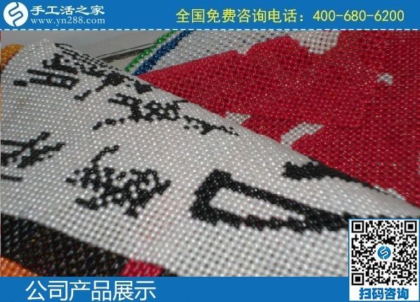 2月15日，純手工活外發(fā)加工項目，能掙錢的手工活就是勵志珠珠繡外發(fā)項目，手工之家勵志珠珠繡成品展示