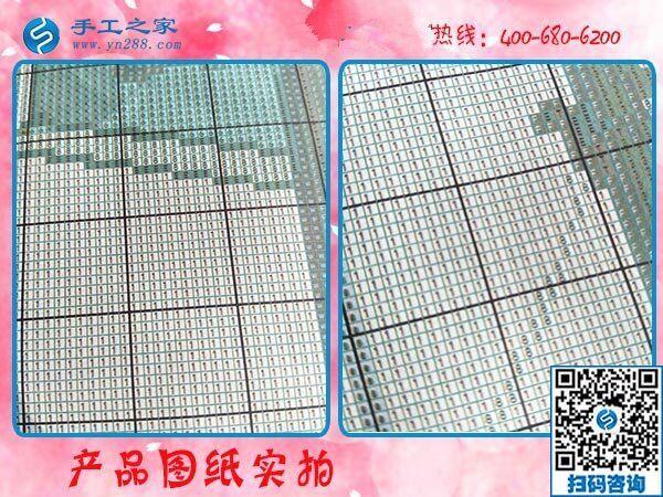 防疫賺錢兩不誤，在家做手工活勵志珠繡加工就是好(圖1)