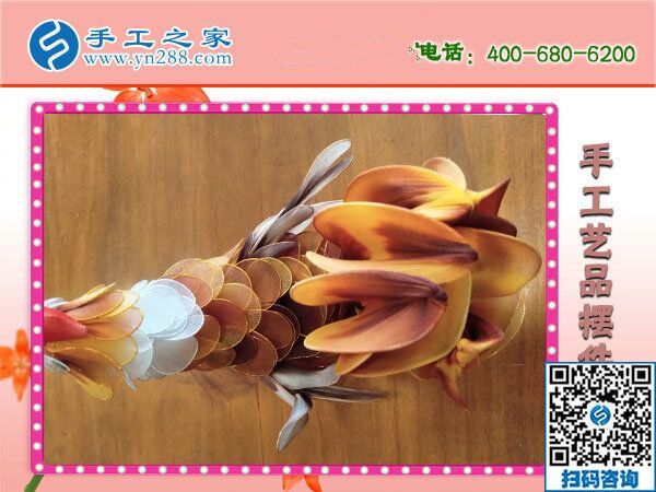 多種收入，做手工之家的外發(fā)加工手工活就是好(圖1)