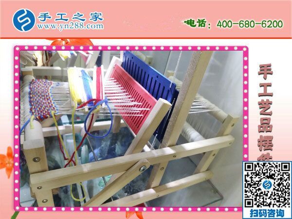 手工之家網(wǎng)是真的嗎？看看合作過(guò)的人怎么說(shuō)(圖1)