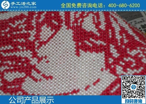 2月17日，純手工活外發(fā)加工，手工活外發(fā)回收就選手工之家的手工活加盟項(xiàng)目，手工之家勵(lì)志珠珠繡成品實(shí)拍