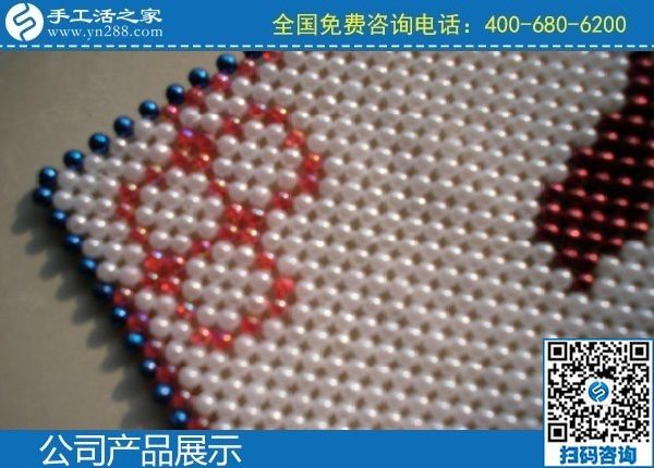 2月17日，純手工活外發(fā)加工，手工活外發(fā)回收就選手工之家的手工活加盟項(xiàng)目，手工之家勵(lì)志珠珠繡成品實(shí)拍