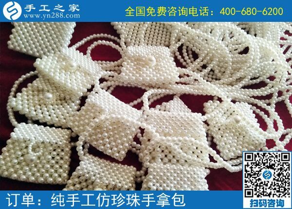 疫情期間在家沒事做，不如做點(diǎn)手工活賺錢又安全(圖1)