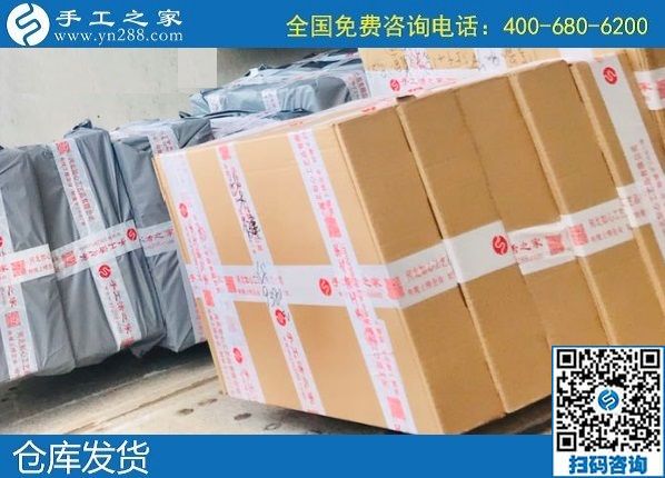 2月19日，找在家做的手工活，純手工活外發(fā)加工項目就來這里，手工之家材料倉庫安排集中發(fā)貨(圖2)