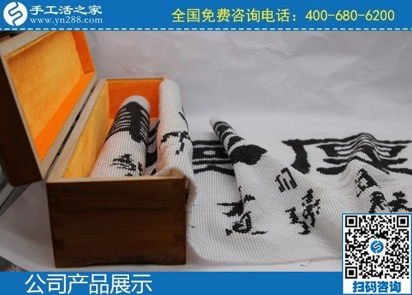 2月20日，手工活外發(fā)回收，農(nóng)村手工活加工項(xiàng)目，就是珠繡串珠手工活，手工之家勵(lì)志珠珠繡成品實(shí)拍