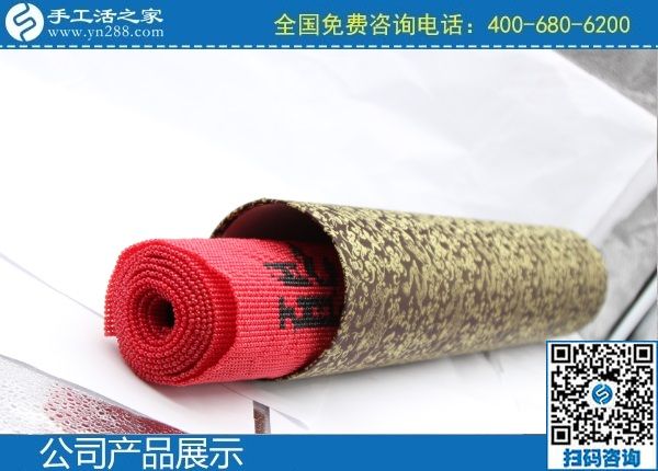 2月20日，手工活外發(fā)回收，農(nóng)村手工活加工項(xiàng)目，就是珠繡串珠手工活，手工之家勵(lì)志珠珠繡成品實(shí)拍