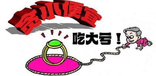 防騙在行動，手工之家提醒，注意這幾項，就能找到正規(guī)外發(fā)手工活(圖4)