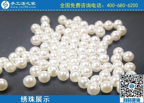 2月21日，找代理手工活加工項目，當(dāng)然要到正規(guī)手工活外發(fā)加工企業(yè)，手工之家勵志珠珠繡繡珠實拍2月21日，在家手工加工，手工加工回收項目就是珠繡串珠手工活，手工之家勵志珠珠繡繡珠實拍