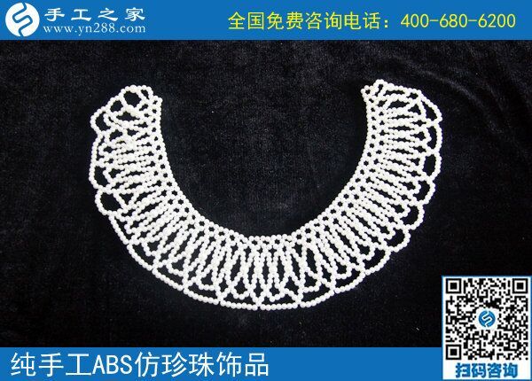 正規(guī)手工活是什么樣的？讓手工之家告訴你(圖1)