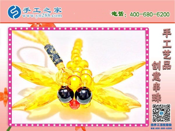 手工活拿回家做，疫情期間在家賺錢的新選擇(圖1)