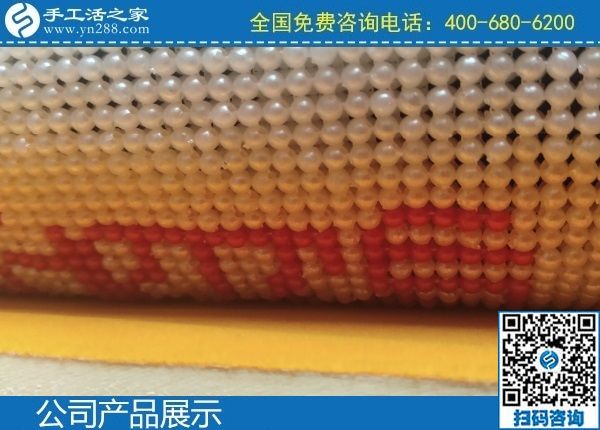 2月22日，有沒有手工活拿回家做？當然有，找正規(guī)可靠的手工企業(yè)就來這里，手工之家勵志珠珠繡成品及細節(jié)實拍