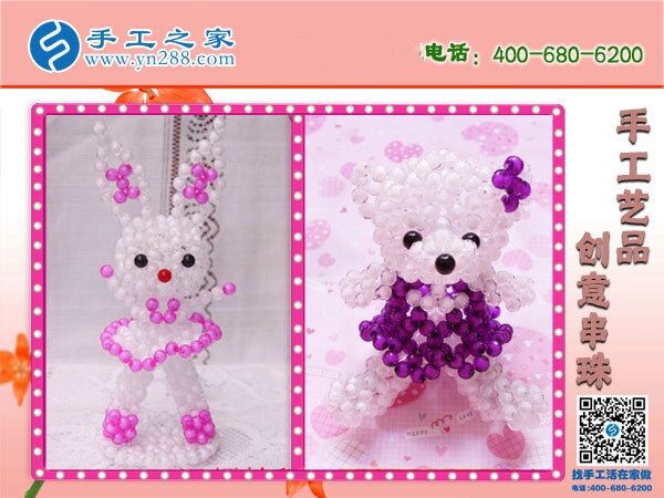 寶媽在家做手工活，一邊賺錢一邊帶娃兩不誤(圖1)