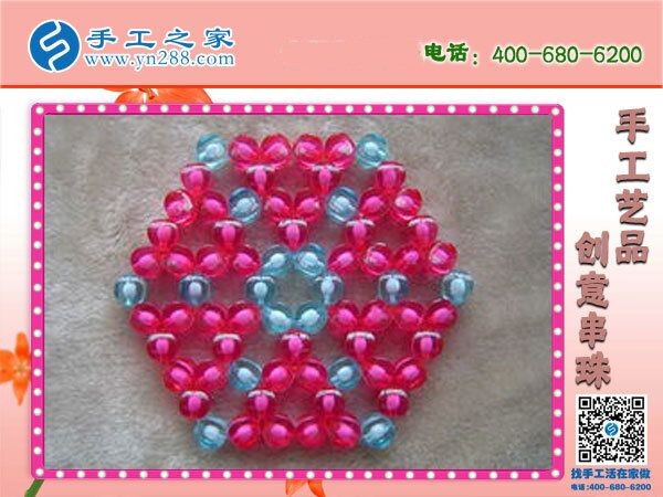 河北邯鄲手工之家是真的嗎？聽說(shuō)好多人都在做(圖1)