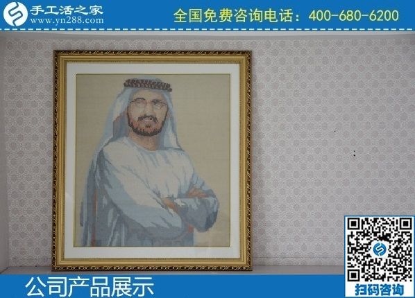 2月23日，正規(guī)手工活代理加工項目，手工活加盟項目就到這里來，手工之家勵志珠珠繡成品實拍