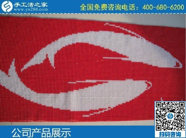 平民百姓圓夢的舞臺：手工之家外發(fā)加工好項(xiàng)目(圖1)