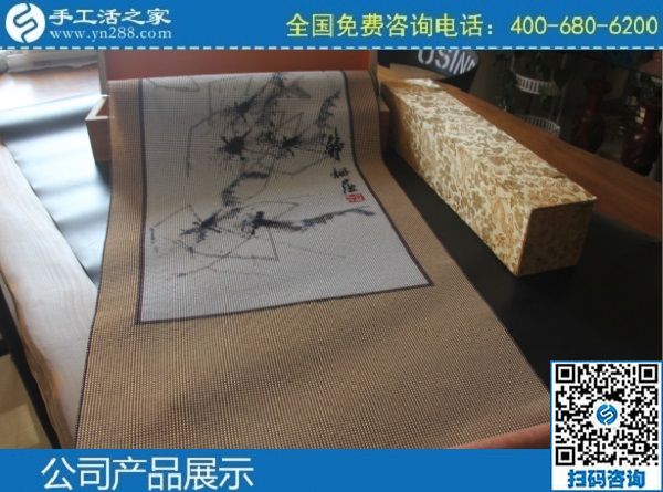 2月25日，找代理手工活加工項(xiàng)目，當(dāng)然要到正規(guī)手工活外發(fā)加工企業(yè)，手工之家勵(lì)志珠珠繡成品實(shí)拍