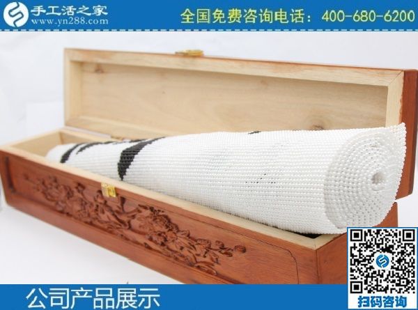 2月25日，找代理手工活加工項(xiàng)目，當(dāng)然要到正規(guī)手工活外發(fā)加工企業(yè)，手工之家勵(lì)志珠珠繡成品實(shí)拍