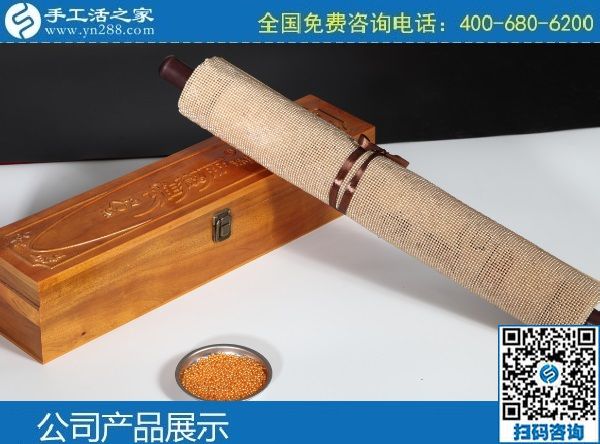 做手工之家會員的7種收益，不只有加工費哦！(圖1)
