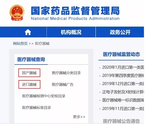 防騙在行動，第一波在朋友圈“賣口罩”騙人的的已陸續(xù)被判刑……，手工之家提醒大家注意防騙(圖4)