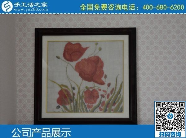 2月26日，手工活外發(fā)回收，可以帶回家做的手工活就是珠繡外發(fā)手工活，手工之家勵(lì)志珠珠繡成品實(shí)拍