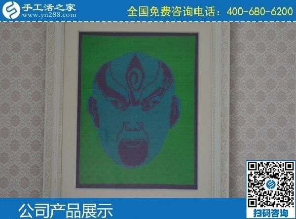 我想做手工之家的勵(lì)志珠手工活，有年齡要求嗎？(圖1)