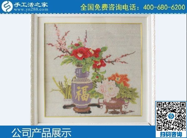 2月26日，手工活外發(fā)回收，可以帶回家做的手工活就是珠繡外發(fā)手工活，手工之家勵(lì)志珠珠繡成品實(shí)拍