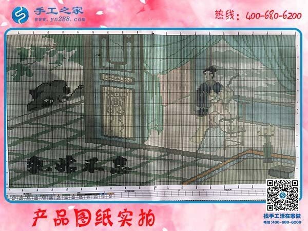 外發(fā)手工活那么多，為什么大家都要選擇手工之家？(圖1)
