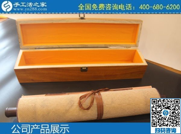 2月28日，手工活外發(fā)回收，手工活外發(fā)兼職就是珠繡手工活，手工之家勵(lì)志珠珠繡成品實(shí)拍